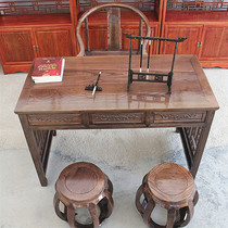 Solid wood desk student study desk computer desk antique calligraphy and painting desk Chinese classical elm writing desk desk