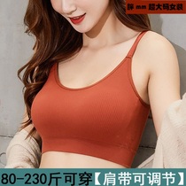 230 pounds extra large size fat underwear fat girl m markless beauty backless steel ring movement bra run anti-shock zone chest pad