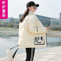 Girls down jacket short Korean version of foreign atmosphere children children light and thin loose casual thick winter coat winter coat