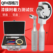 QFH-A 100-grid knife scribing device Paint film adhesion tester Paint surface detector with 1-3mm blade 3M tape