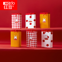 Red Bean Girls life year Great red underpants pure cotton Children flat corner shorts 13 years old CUHK Fairy Triangle Pants