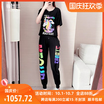 HCNTES light luxury brand Cotton sports suit women summer 2021 Korean version of fried street thin casual little man