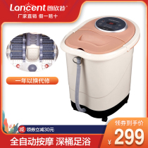 Lanxint foot bath tub 8869 automatic electric massage ultra-deep barrel foot bath tub Foot bath tub constant temperature foot bath