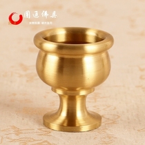 Yuantong Buddha water supply cup for Buddha cup Pure Copper high-legged wine glass Holy Water cup for the God of Wealth Cup for the God of worship Cup for the ornament of the ornament of the ornament of the ornament of the ornament of the ornament
