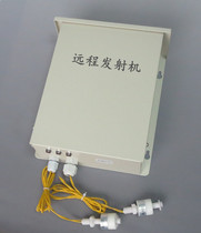  Remote wireless water level alarm water full water shortage upper and lower limits high and low water level alarm 220V power supply