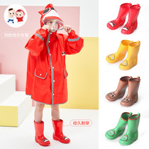 Xitong childrens rain boots boys rain boots girls anti-skid water shoes Children Baby cartoon cute rubber shoes