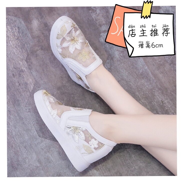 Wedding shoes artifact autumn foot increase shoes pine cake bottom super comfortable usually wear white wedding shoes thick soles