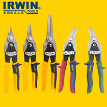 IRWIN Irving Tool Import Rainless Steel Industry Iron Scissors Steel Plate White Iron Scissors Wire Cutter