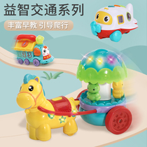 Its a funny toy guide to learn to walk baby children Electric Baby Music puzzle early education 0-2 year old boy girl