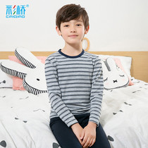 Zhongdai thermal underwear set cotton boys children autumn clothes 12 boys 15 years old teenagers cotton sweater