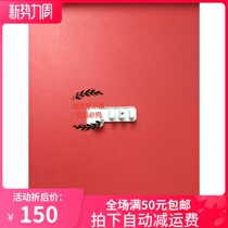  Original brand new Yamaha panel conductive rubber