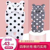 Childrens trolley cushion four seasons universal baby high landscape baby umbrella car breathable pure cotton pad autumn and winter thickened