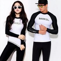 Korean diving suit split sunscreen quick-drying long-sleeved trousers swimsuit female surf suit snorkeling swimsuit couple jellyfish coat