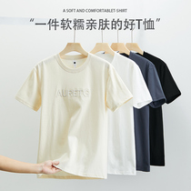 Hanska Summer New Short Sleeves T-Shirt Boys Junior Korean Edition Trend Loose Versatile Letter Embossed T-Shirt For Men