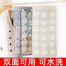 Wardrobe Underwear underwear containing hanging bag bra socks Double face hanging containing finishing deity Hanging Storage Hanging Bag