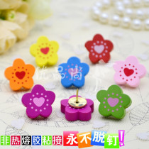 7 7 color 7 grain spot refreshments 5 petals Flowers Nail Wall by nail Wall nail Words Colorful Nails Creative Cork big Head Tnails