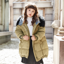 Kanger parent-child down jacket long loose hair collar female child down jacket female childrens clothing down jacket