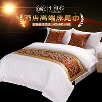 Hotel hotel bedding High-end hotel hotel bed tail towel bed flag bed tail pad bed cover table flag