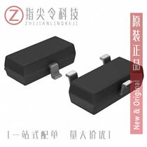 DMG3415U-7 MOSFET MOSFET P-CH 20V 4A SOT-23〗