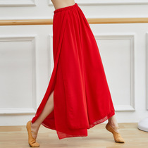 Classical Dance Big Red Double Legs Bottle Round Round Floating Chinese Dance White Performing Pants 2022