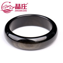 Natural Golden obsidian bracelet female Sands obsidian wide fine rainbow eye crystal round thick bracelet jewelry gift