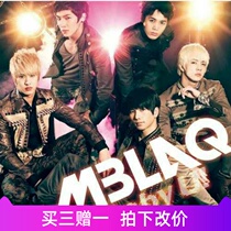 mblaq babyu devils milk dads op4 piano spectrum 0212