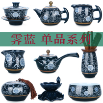 Hand-painted three-talent Bowl Tea Bowl national tide wind blue and white porcelain gilt silver cover Bowl hand-painted gold ceramic tea set tea leak