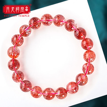 Yuelao ancestral hall natural collection Super Seven Golden strawberry crystal bracelet female gold peach flower crystal bracelet send identification certificate