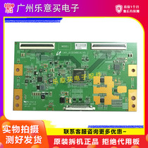 Original LTI460HN09 splicing screen logic board 14Y_DIDSNBC4LV0 1 test good delivery