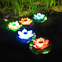 Solar lotus lamp outdoor garden lamp household water pool lamp arrangement water drift lamp lotus leaf decoration landscape lamp