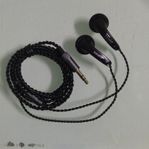 seahf f150c 150 Euro high resistance 4n oxygen-free copper twist wire ear plug type flat head headset