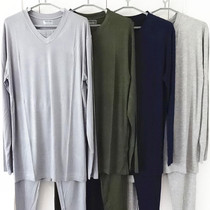 Autumn and winter crew neck Modal autumn clothes Autumn pants suit Mens thermal underwear Large size thin V-neck close-fitting base shirt