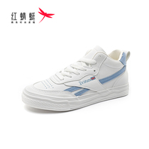 Shopping counter the same red dragonfly womens shoes 2021 summer and autumn white shoes high top fashion board shoes sports womens shoes