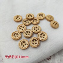 Natural Bamboo Buckle 11mm Environmentally Friendly Bamboo Button Shirt Skirt Handmade Diy Button 10