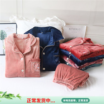 Lovers pyjamas womens mens autumn and winter island suede coral suede gushed not to thicken the warm housesuit SUIT THIN