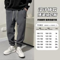 Xunshidong home interpretation clothing winter New Designer plus velvet padded Boao velvet joker loose