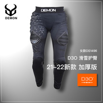 21-22 new reservation Demon hip double veneer D30 ski protective gear D3O anti-drop hip pants 1496 enhanced