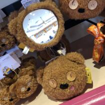 Japan USJ Universal Studios timu bear plush cartoon cute makeup mirror with body mirror bag hanging