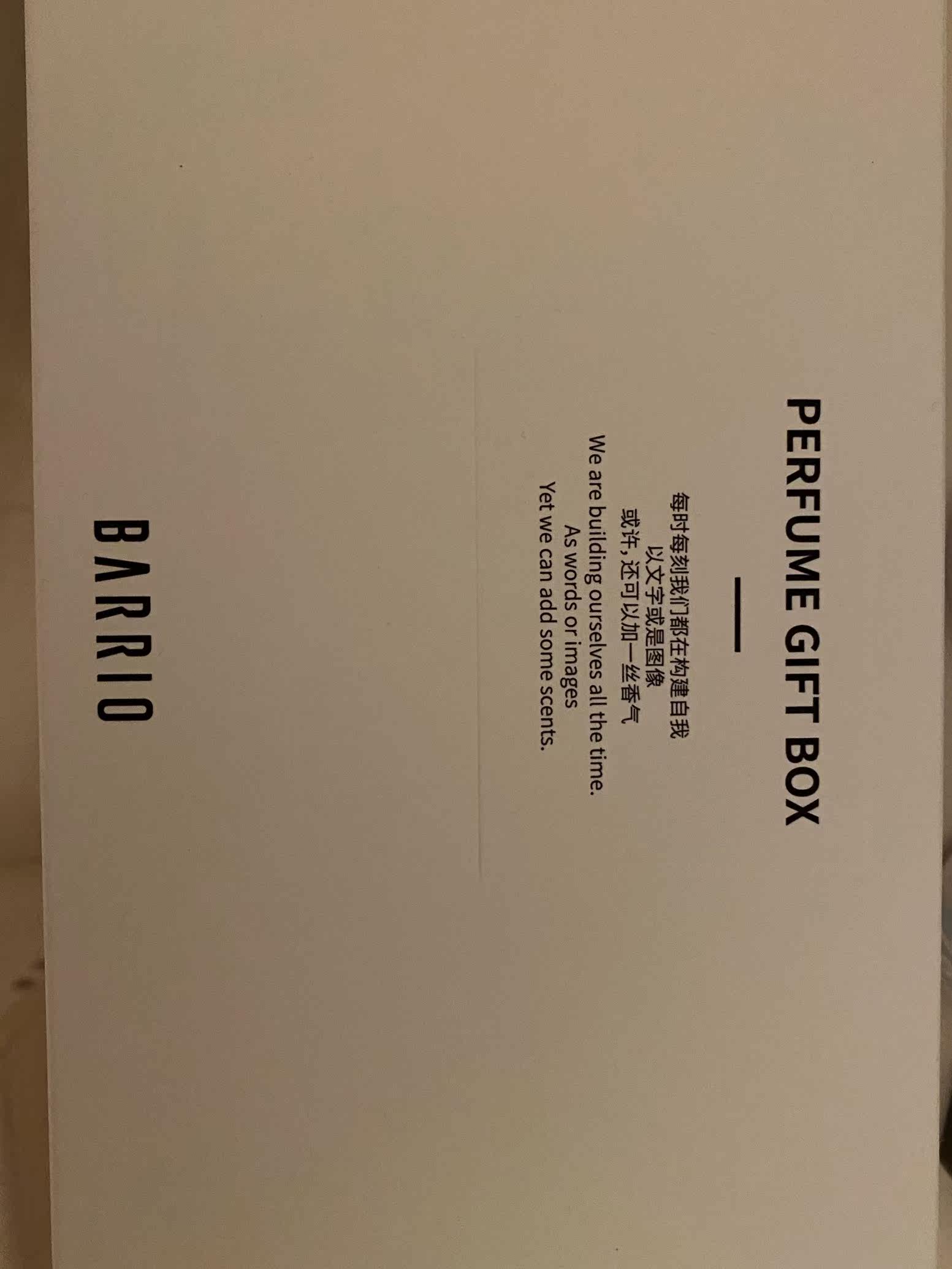 hdr10和hdr400香水功能怎样？详细曝光质量如何？