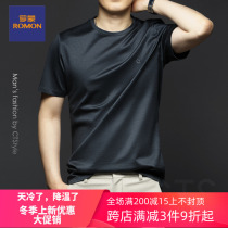 Romon short sleeve T-shirt mens summer loose mens 2021 New mercerized cotton mens high-end thin ice silk shirt