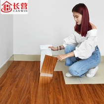 Thickened PVC floor leather self-adhesive waterproof moisture-proof and wear-resistant plastic floor tile sticker cement direct ground glue