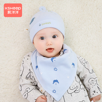 Baby Hats Spring Autumn Season Thin mens baby Women cover headcaps Newborn Pure Cotton Tire Caps Han Edition Cute Super Cute Spring