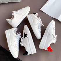 Clearance New thick-soled stars White shoes womens leather Joker Korean version of small dirty shoes inside the casual board shoes