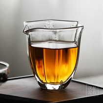 Japanese-style glass Road Cup heat-resistant thick transparent Tea Sea simple home office large kung fu tea set tea divider