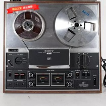 Antique Japanese record player Sony Sony TC-6360A recording opener 4-track one-way high quality tape machine