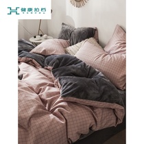 Grated coral velvet four-piece bedding Flannel sheets Winter warm thickened sheets quilt cover Falexun