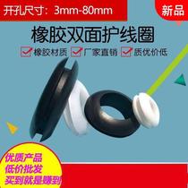 New rubber ring 〇-ring ring cable seal through hole solid color wear-resistant elastic wire washer industrial buckle