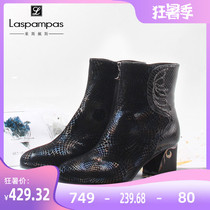 Laspampas Lespas autumn and winter leather lining medium thick heel comfortable Sheep Beijing flower leather Chelsea short boots