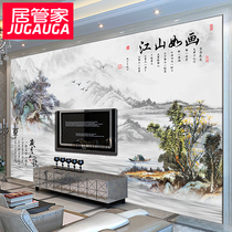 New Chinese living room decorative painting ink and wash fortune fortune Jiangshan picturesque hanging painting office feng shui backer landscape murals