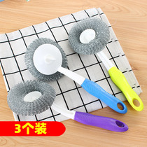 3 only fit and removable thickened with handle steel wire cleaning pan brushed plastic handle pan brush
